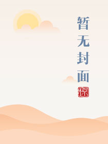 刮大风要不要关空调