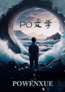 在云端片段